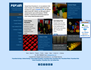 pepsenpu.com screenshot