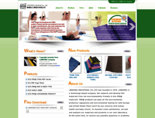 per.com.tw screenshot