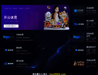 perdomocore.com screenshot