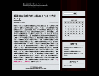 perevozka.info screenshot