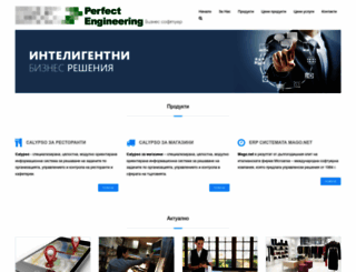 perfeng.eu screenshot