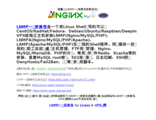 perfile.com screenshot