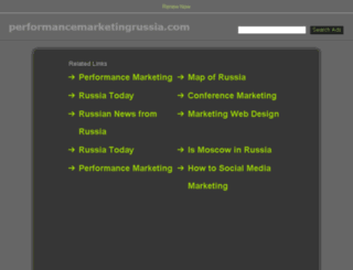 performancemarketingrussia.com screenshot