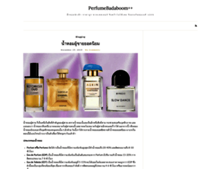 perfumebadaboom.com screenshot