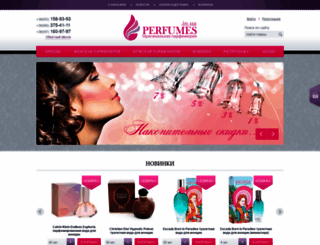 perfumes.in.ua screenshot