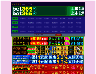 peribanu.com screenshot
