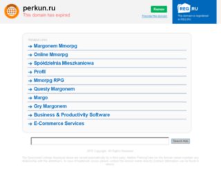 perkun.ru screenshot