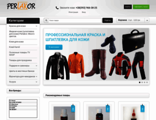 perlakor.com screenshot
