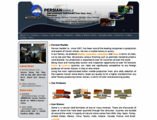 persian-marble.com screenshot