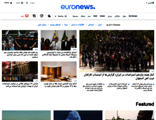 persian.euronews.com screenshot