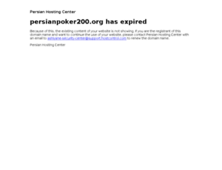 persianpoker200.org screenshot
