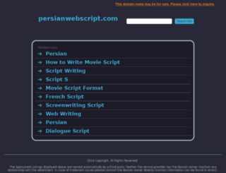 persianwebscript.com screenshot
