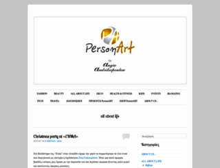 personartblog.wordpress.com screenshot