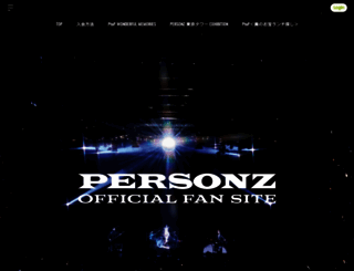 personz.net screenshot