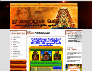 perthmurugan.org.au screenshot