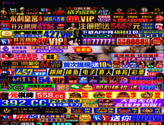 pet-yusou.com screenshot
