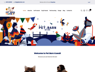 petbarnkw.com screenshot
