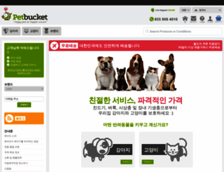 petbucket.info screenshot