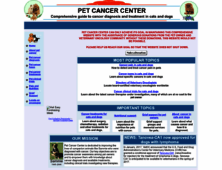 petcancercenter.org screenshot