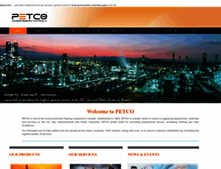 petco.net screenshot