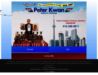 peterkwan.com screenshot