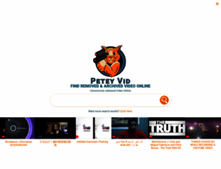 peteyvid.com screenshot