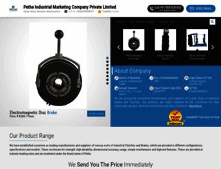petheindustrial.com screenshot