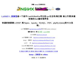peticinta.com screenshot