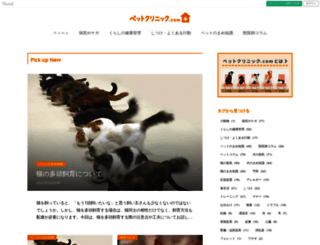 petjpr.com screenshot