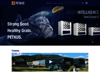 petkus.com screenshot