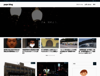 petloss21.net screenshot