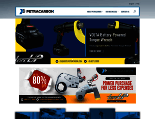 petracarbon.com screenshot