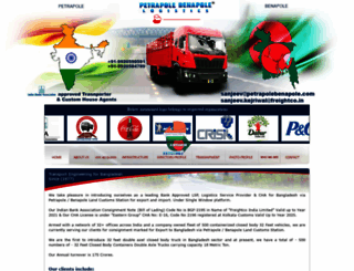 petrapolebenapole.com screenshot