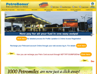 petrobonus.com screenshot