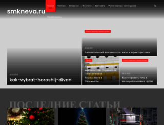 petrovideo.ru screenshot
