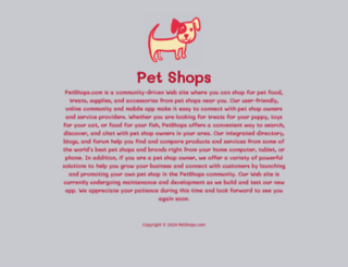 petshops.com screenshot