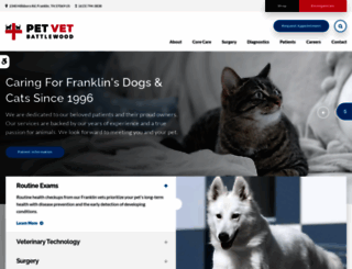 petvet.vet screenshot