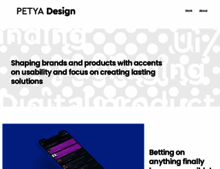 petya.design screenshot