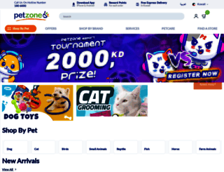 petzone.com screenshot