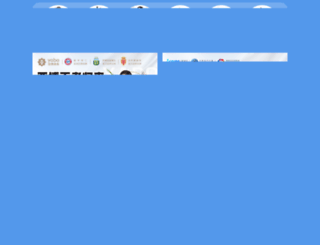 pezadicto.com screenshot