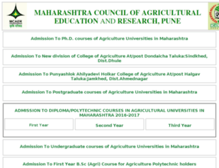 pg.maha-agriadmission.in screenshot
