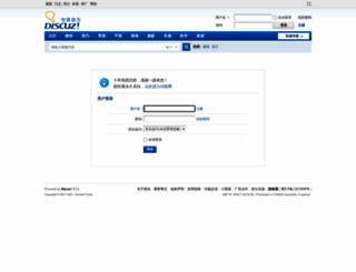 pgive.com screenshot