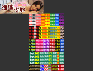 pgqaem.com screenshot