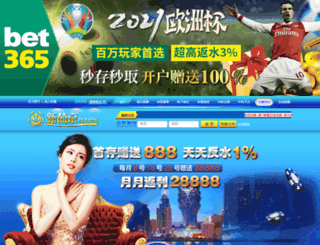 phantom-3d.com screenshot