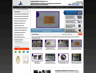pharma-rawmaterials.com screenshot