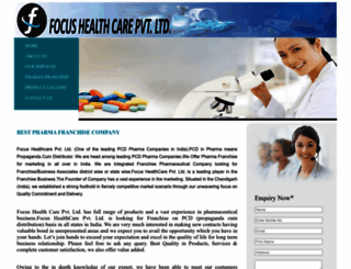pharmapcdcompany.in screenshot