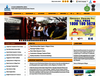 phedharyana.gov.in screenshot