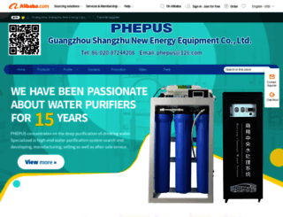 phepus.en.alibaba.com screenshot