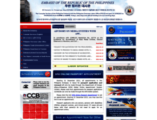 philembassy-seoul.com screenshot