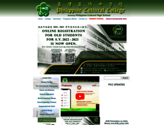 philippineculturalcollege.edu.ph screenshot